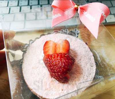 던킨 도너츠 강남스퀘어