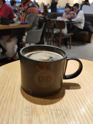 던킨 도너츠 강남스퀘어