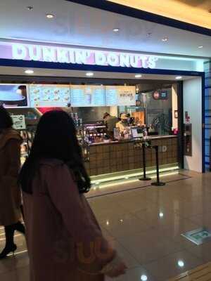 던킨 도너츠 강남스퀘어