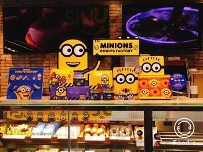 던킨 도너츠 강남스퀘어