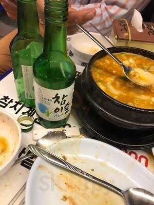 또와순두부수제비