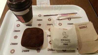 Dunkin Donut Gangnam Main Store Store