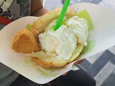 세계에서 2번째로 맛있는 갓 구운 메론빵아이스