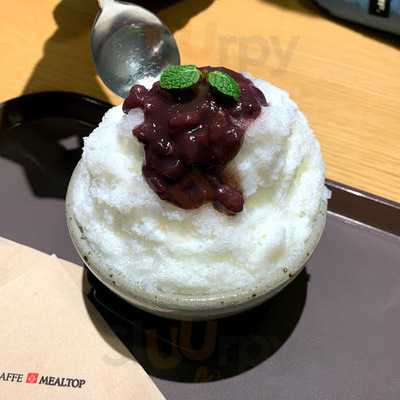 밀탑 - 동대문점