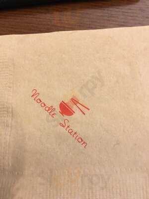 누들스테이션