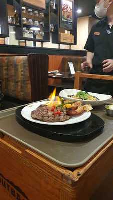 아웃백스테이크하우스 도곡점