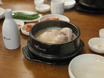 지호한방삼계탕