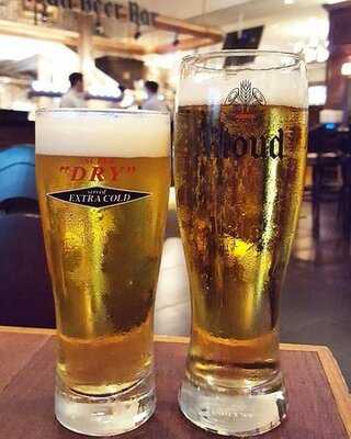 클라우드비어스테이션