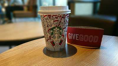 스타벅스 - 청담스타r점