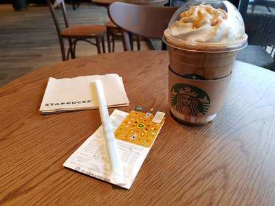 스타벅스 - 청담스타r점