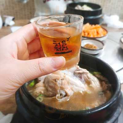 불고기브라더스