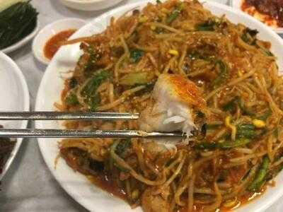 초원마산 아구찜