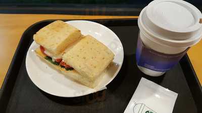 스타벅스 송파사거리점