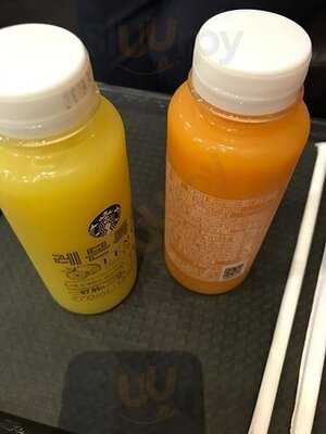 스타벅스 강남2점