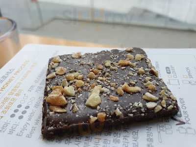 스타벅스 청담사거리점