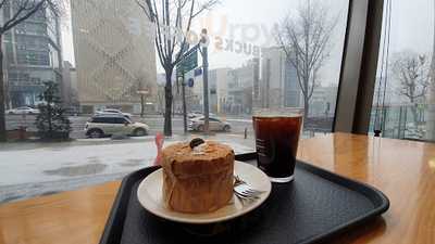 스타벅스 청담사거리점