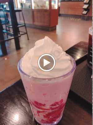 스타벅스 청담사거리점