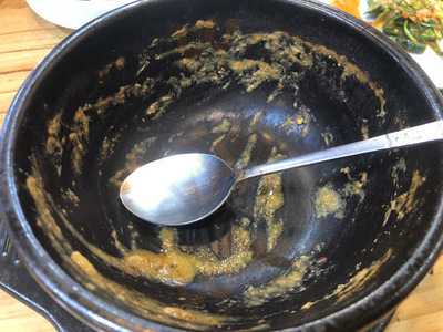 춘향골남원추어탕