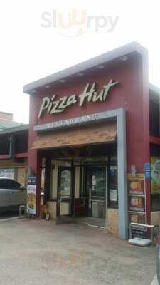 피자헛