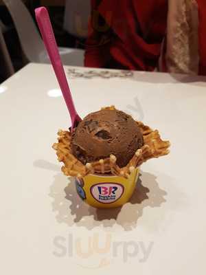 스타벅스 순천향입구점