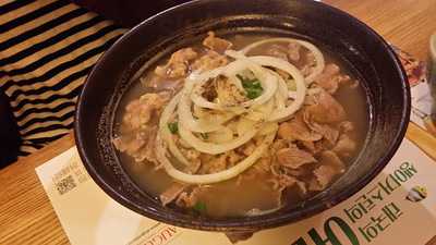 어메이징농카이