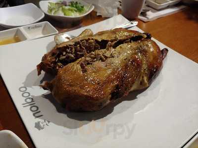 놀부유황오리진흙구이 - 잠실점