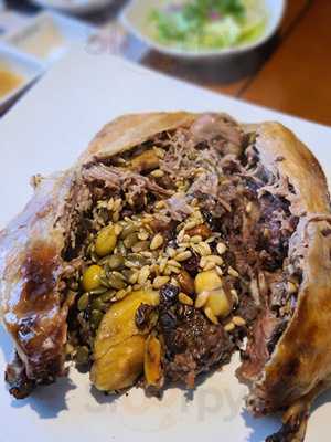 놀부유황오리진흙구이 - 잠실점