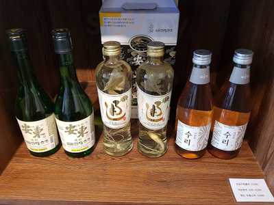 놀부유황오리진흙구이 - 잠실점