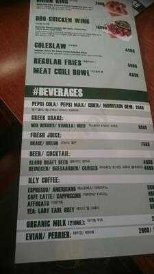 크라제 버거 가회동점