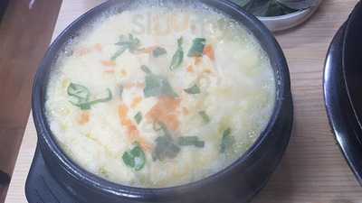 용두동 임오네 쭈꾸미