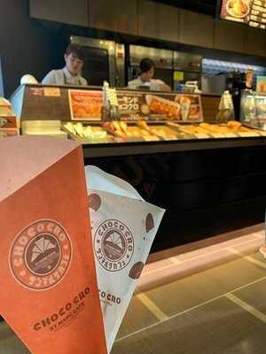 초코크로아 석촌역점