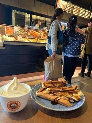 초코크로아 석촌역점