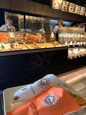 초코크로아 석촌역점