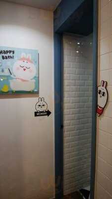 카페마조앤새디