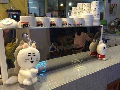 카페마조앤새디