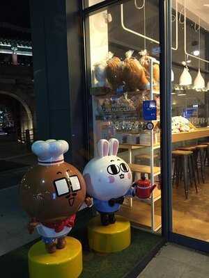 카페마조앤새디