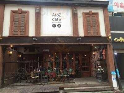 에이투지카페