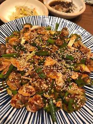 연안식당 종로그랑서울점