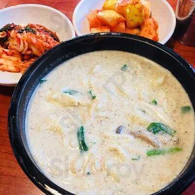 얼큰한 조벡이 수제비