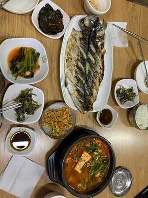 청아라생선구이