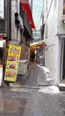 명동할머니국수 - 명동점