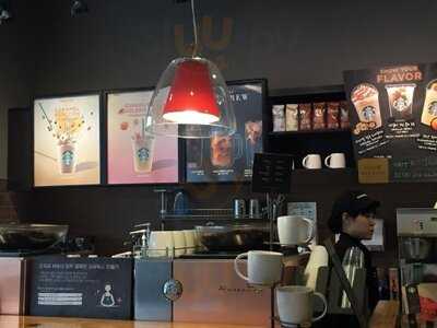 스타벅스 종로ybm점