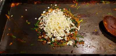 현정이네철판두루치기