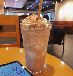 스타벅스 서울교대점