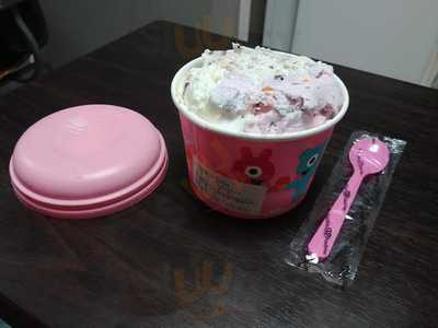 베스킨라빈스31