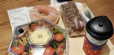 파리바게뜨 명동역남산점