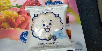 파리바게뜨 명동역남산점