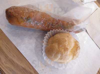 파리바게뜨 명동역남산점