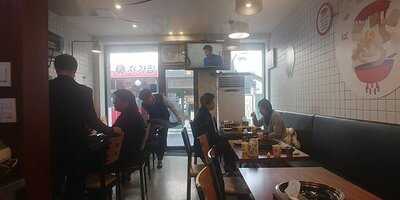 은사떡볶이 - 뚝섬점