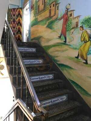 사마르칸트시티